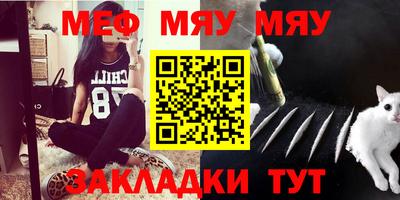 кокаин Ипатово