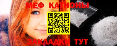 кокаин Ипатово
