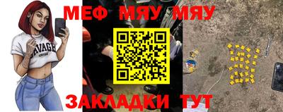 ГАЛЛЮЦИНОГЕННЫЕ ГРИБЫ Ирбит