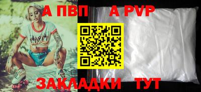 МДПВ Изобильный