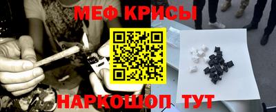 ГАЛЛЮЦИНОГЕННЫЕ ГРИБЫ Ирбит