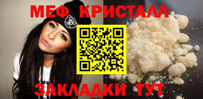 кокаин Ипатово