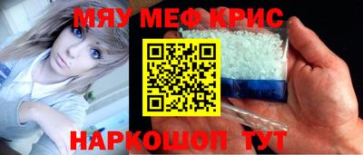 ГАЛЛЮЦИНОГЕННЫЕ ГРИБЫ Ирбит