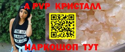 ГАЛЛЮЦИНОГЕННЫЕ ГРИБЫ Ирбит
