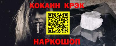 ГАЛЛЮЦИНОГЕННЫЕ ГРИБЫ Ирбит