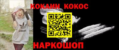 ГАЛЛЮЦИНОГЕННЫЕ ГРИБЫ Ирбит