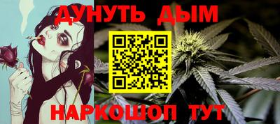 ГАЛЛЮЦИНОГЕННЫЕ ГРИБЫ Ирбит