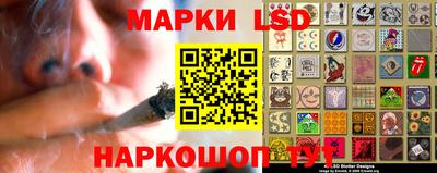 ГАЛЛЮЦИНОГЕННЫЕ ГРИБЫ Ирбит