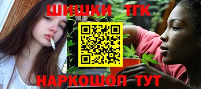 ГАЛЛЮЦИНОГЕННЫЕ ГРИБЫ Ирбит