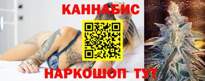 кокаин Ипатово