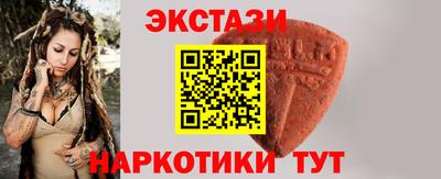 каннабис Камышлов