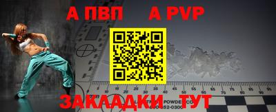 МДПВ Изобильный