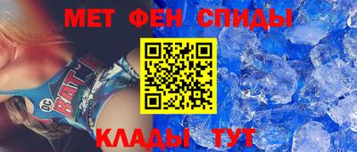 кокаин Ипатово