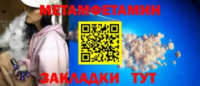ГАЛЛЮЦИНОГЕННЫЕ ГРИБЫ Ирбит