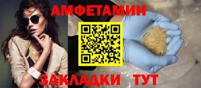 ГАЛЛЮЦИНОГЕННЫЕ ГРИБЫ Ирбит
