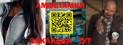 ГАЛЛЮЦИНОГЕННЫЕ ГРИБЫ Ирбит