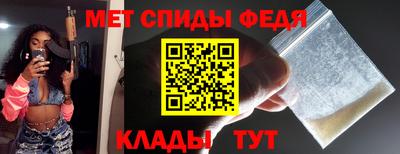МДПВ Изобильный