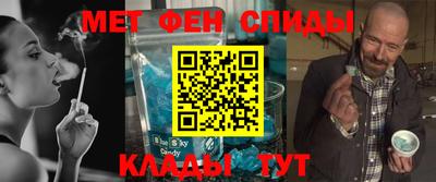 кокаин Ипатово