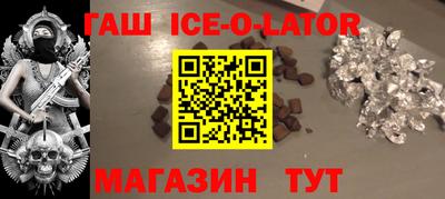 ГАЛЛЮЦИНОГЕННЫЕ ГРИБЫ Ирбит