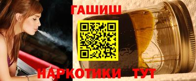 ГАЛЛЮЦИНОГЕННЫЕ ГРИБЫ Ирбит