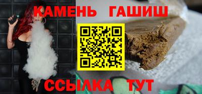 ГАЛЛЮЦИНОГЕННЫЕ ГРИБЫ Ирбит