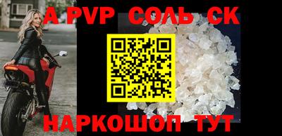 ГАЛЛЮЦИНОГЕННЫЕ ГРИБЫ Ирбит