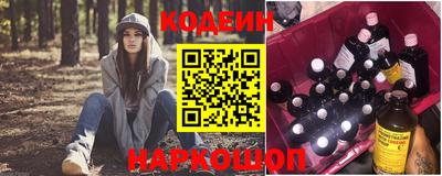 кокаин Ипатово