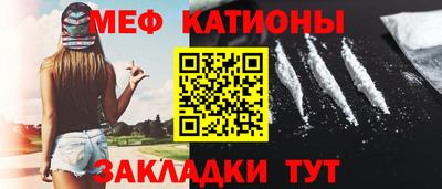 кокаин Ипатово