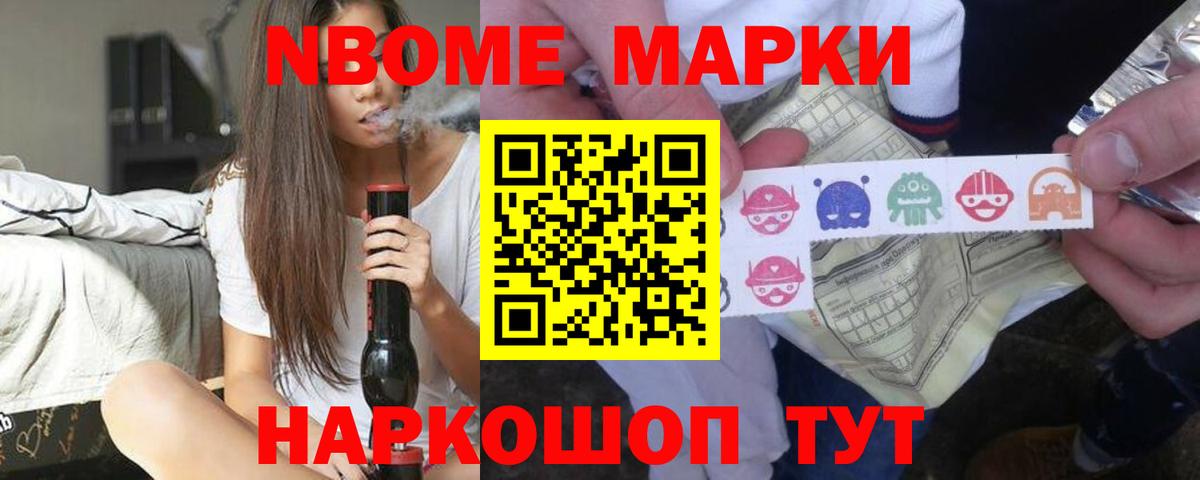ЛСД экстази ecstasy  кракен зеркало  Лабинск  LSD-25 экстази ecstasy  Вход с VPN 